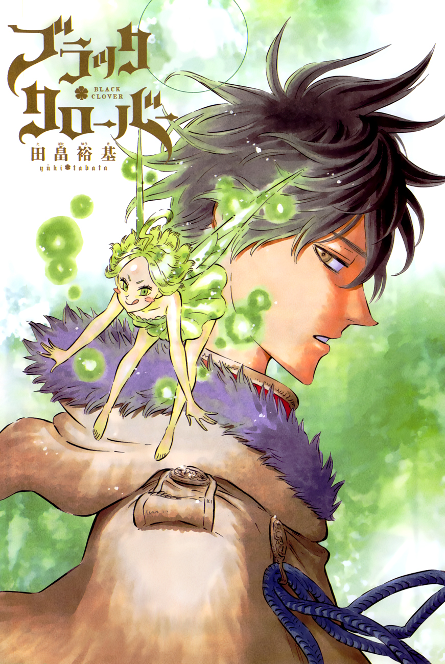 Read Black Clover (it) Manga Online