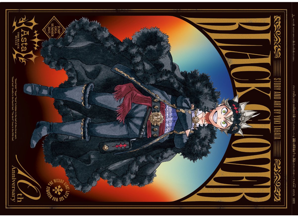 Read Black Clover (it) Manga Online