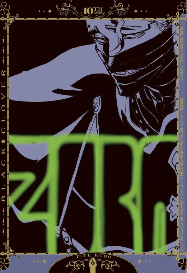 Read Black Clover (it) Manga Online