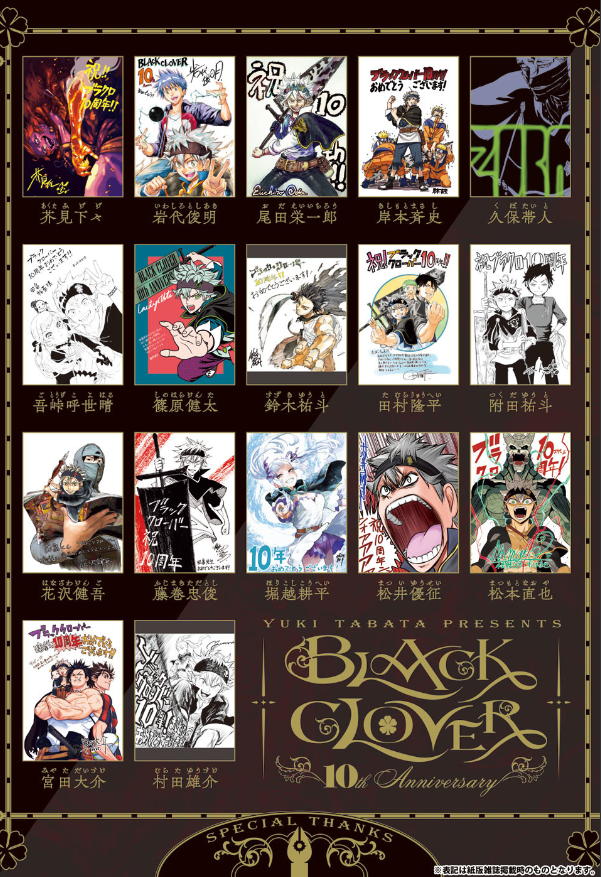 Read Black Clover (it) Manga Online