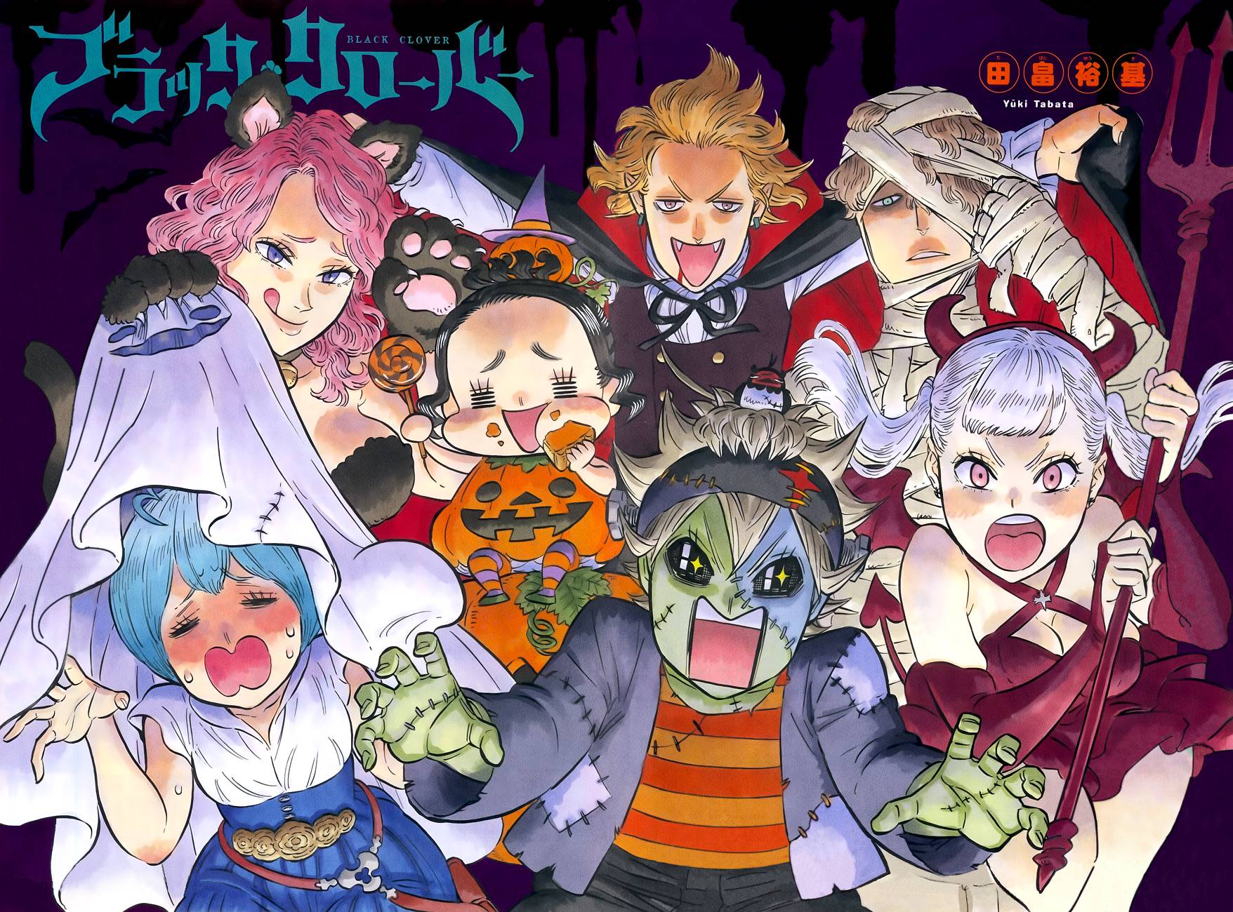 Read Black Clover (it) Manga Online