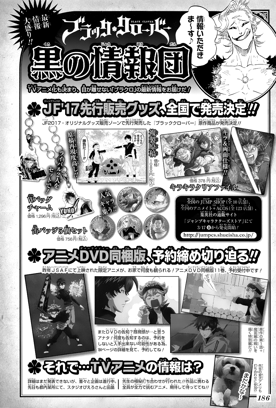 Read Black Clover (it) Manga Online