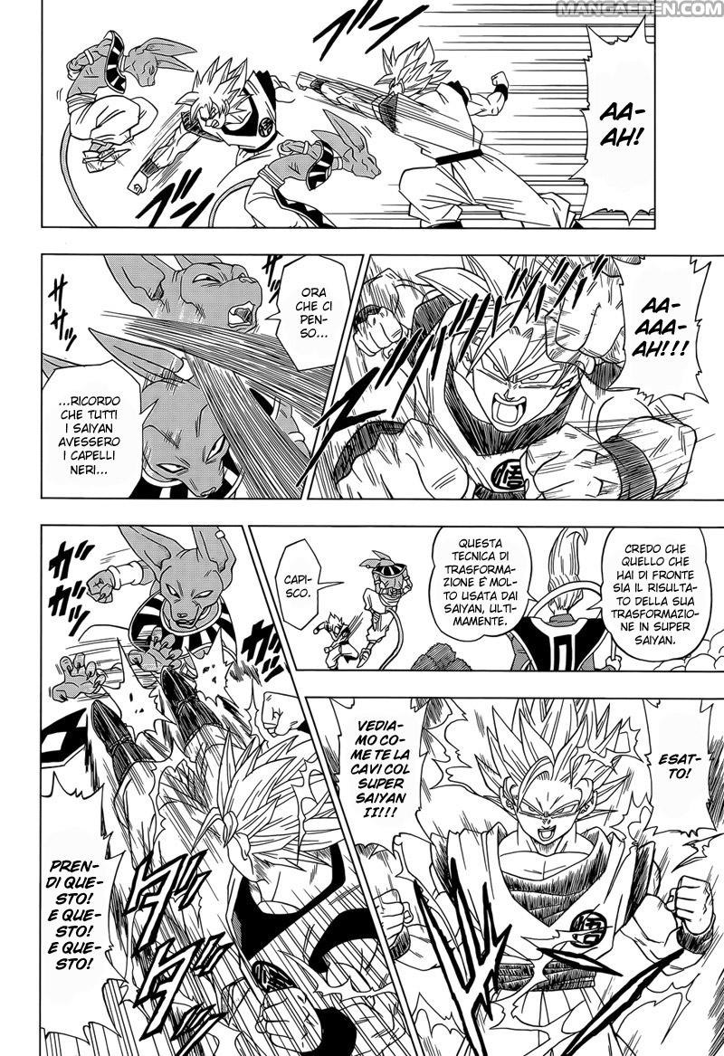 Read Dragon Ball Super (it) Manga Online