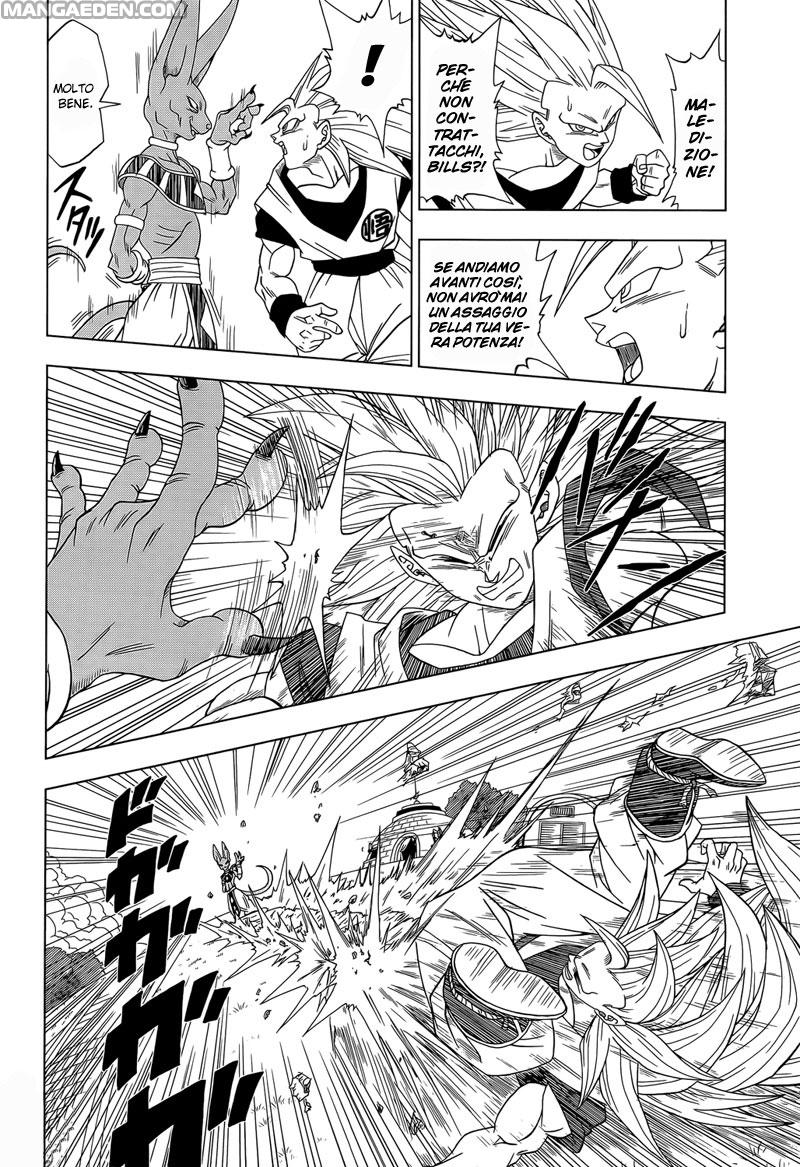 Read Dragon Ball Super (it) Manga Online