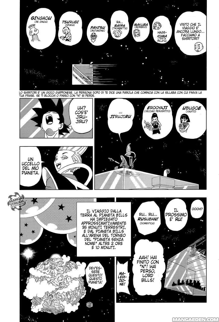 Read Dragon Ball Super (it) Manga Online
