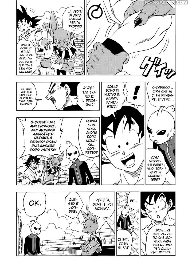 Read Dragon Ball Super (it) Manga Online