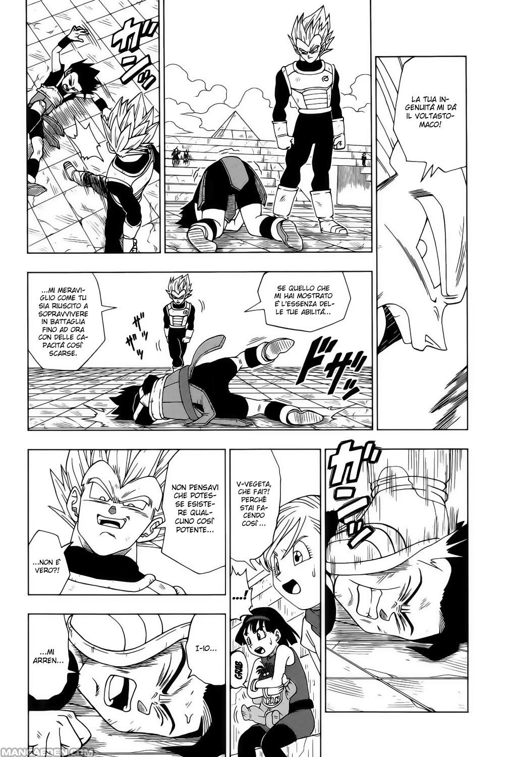 Read Dragon Ball Super (it) Manga Online