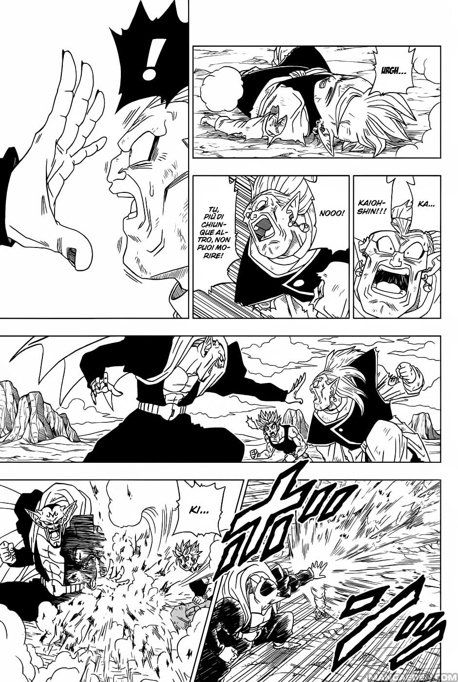 Read Dragon Ball Super (it) Manga Online
