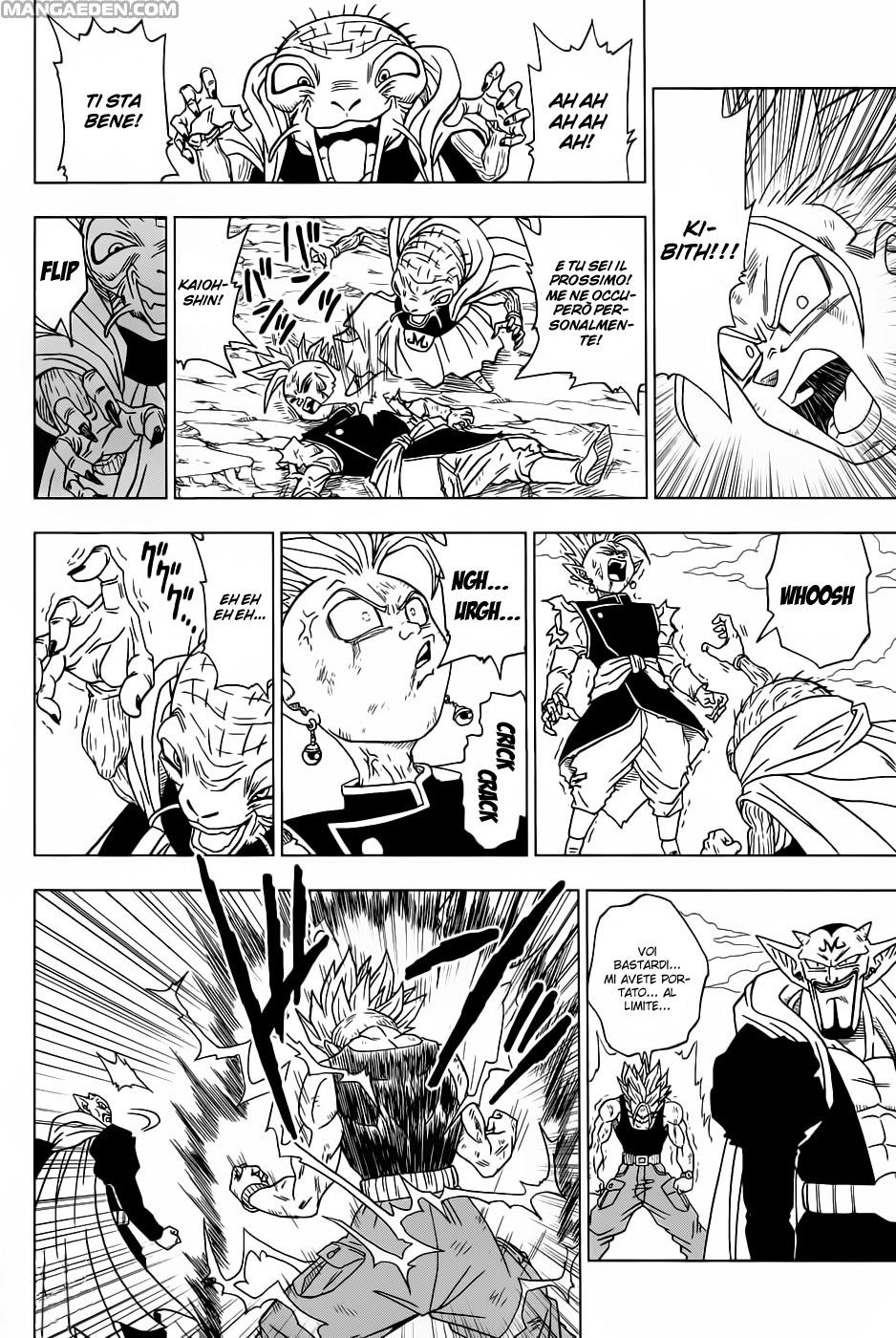 Read Dragon Ball Super (it) Manga Online