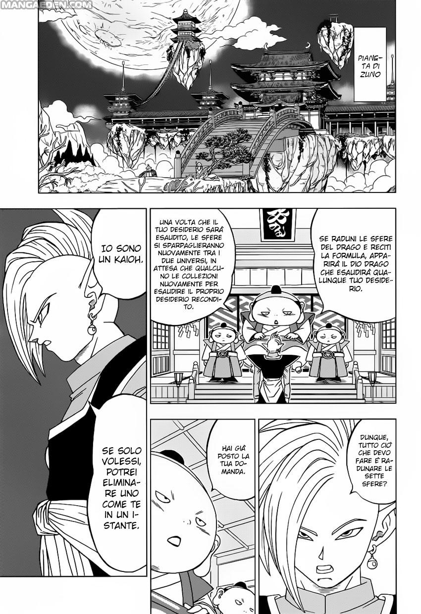 Read Dragon Ball Super (it) Manga Online