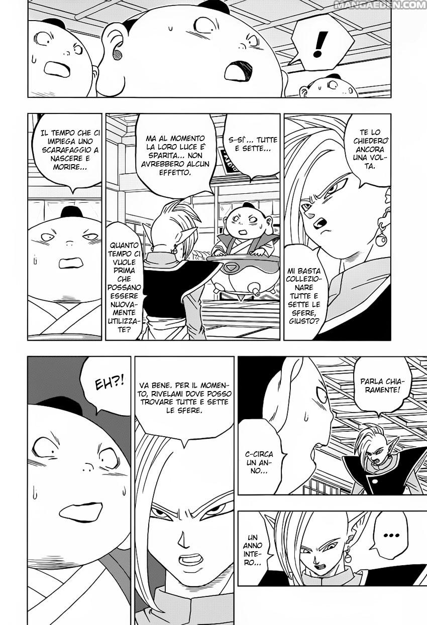 Read Dragon Ball Super (it) Manga Online