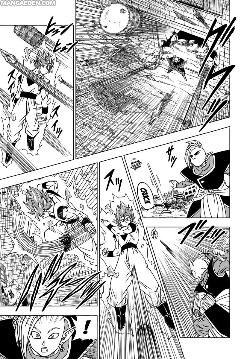 Read Dragon Ball Super (it) Manga Online
