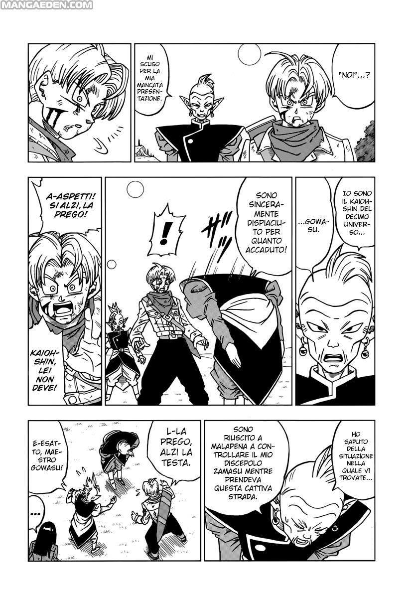 Read Dragon Ball Super (it) Manga Online