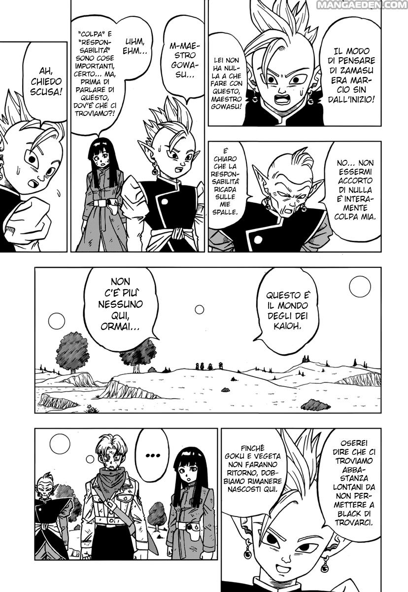Read Dragon Ball Super (it) Manga Online