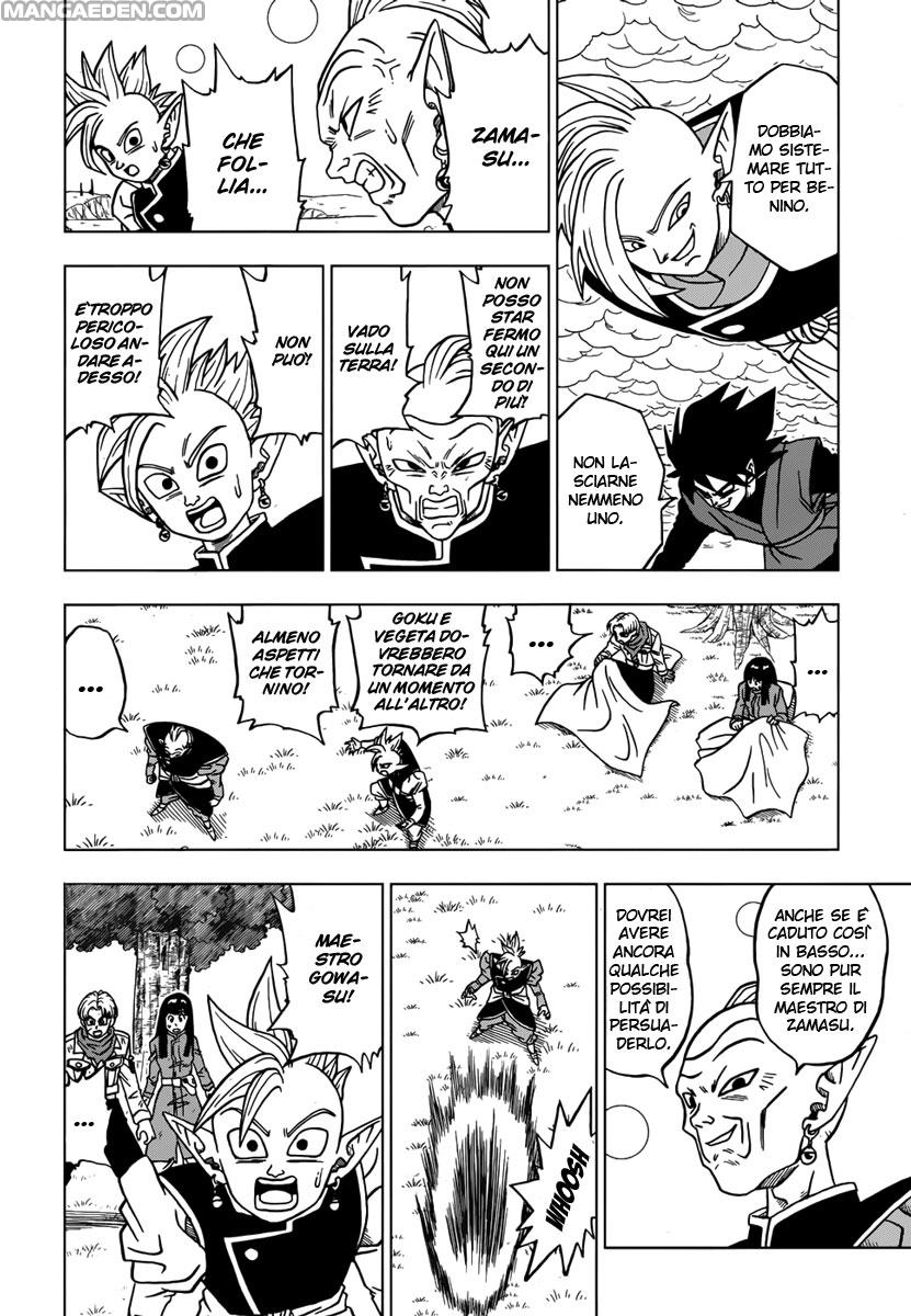 Read Dragon Ball Super (it) Manga Online