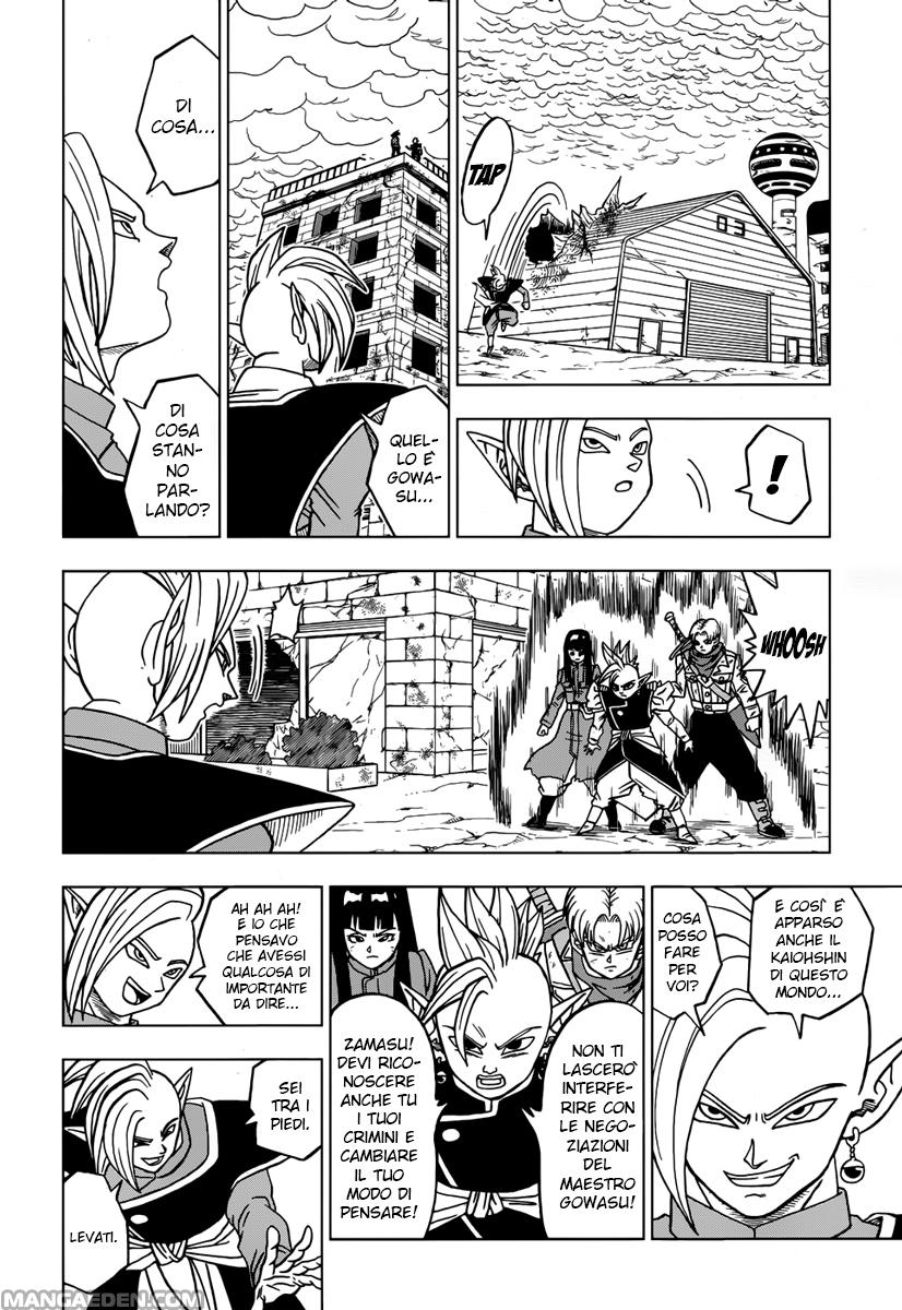 Read Dragon Ball Super (it) Manga Online