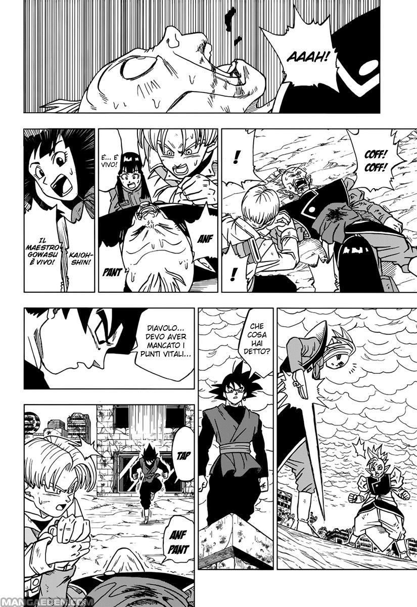 Read Dragon Ball Super (it) Manga Online