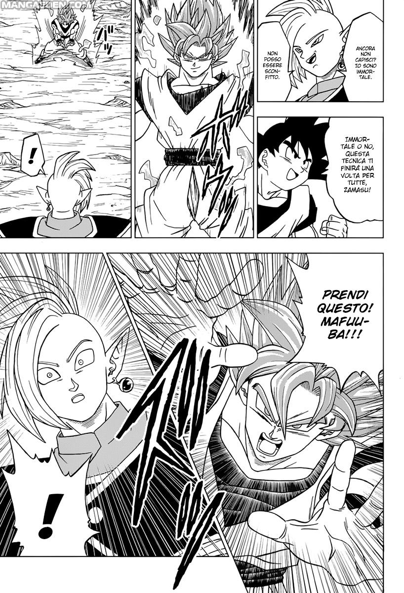 Read Dragon Ball Super (it) Manga Online