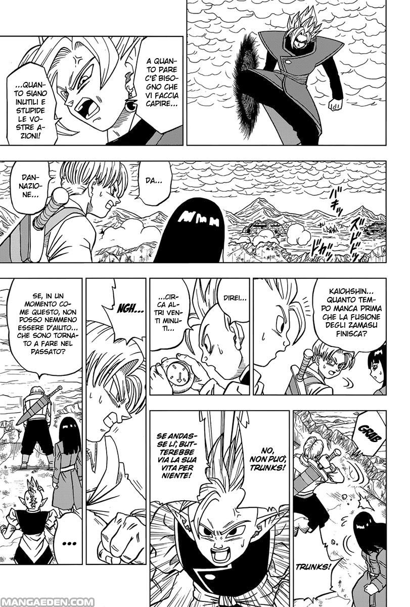 Read Dragon Ball Super (it) Manga Online
