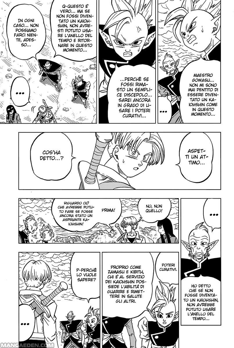 Read Dragon Ball Super (it) Manga Online