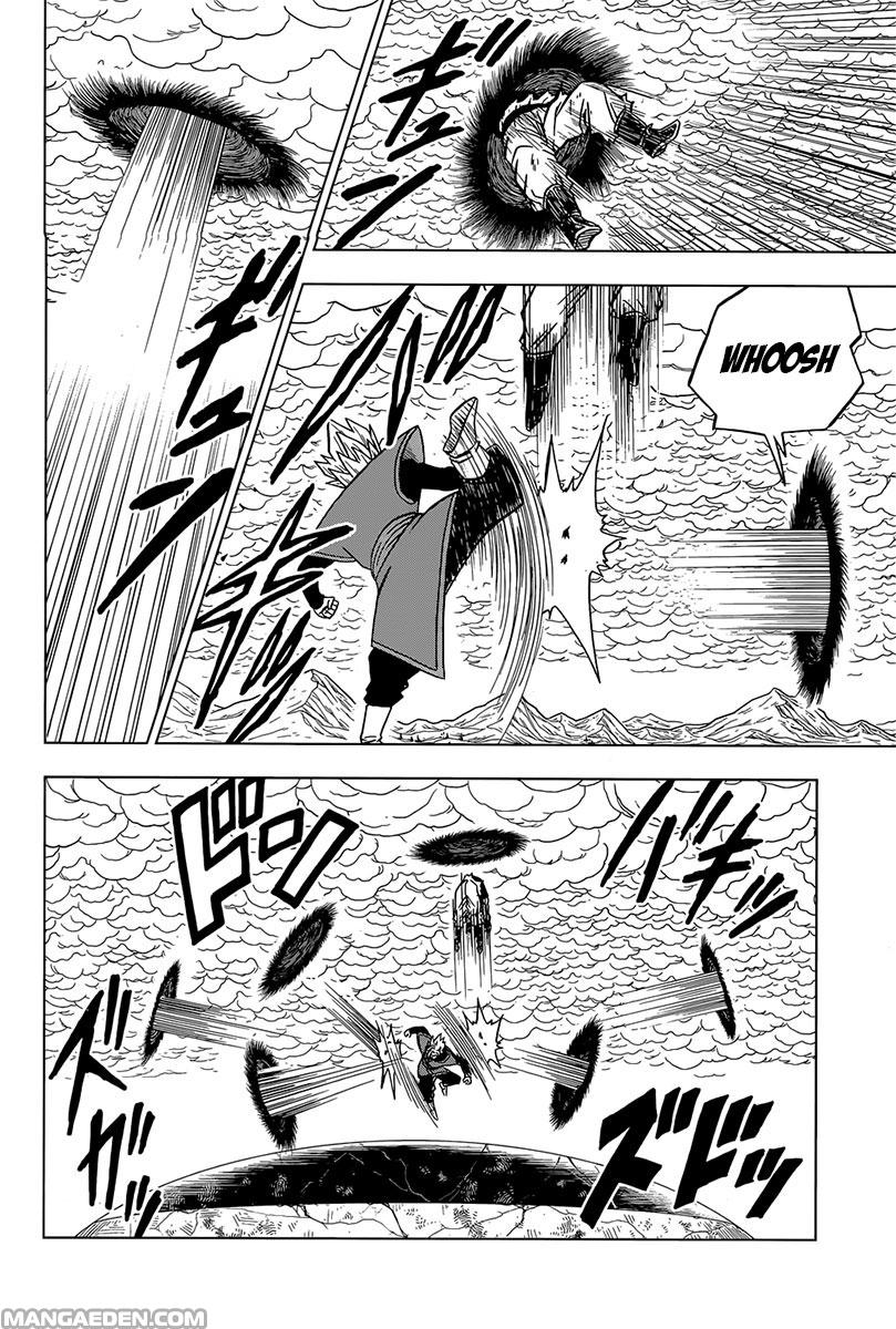 Read Dragon Ball Super (it) Manga Online