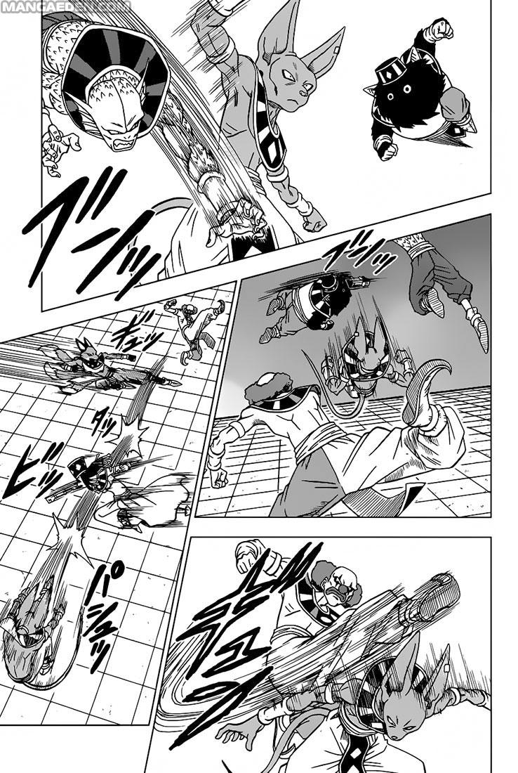 Read Dragon Ball Super (it) Manga Online