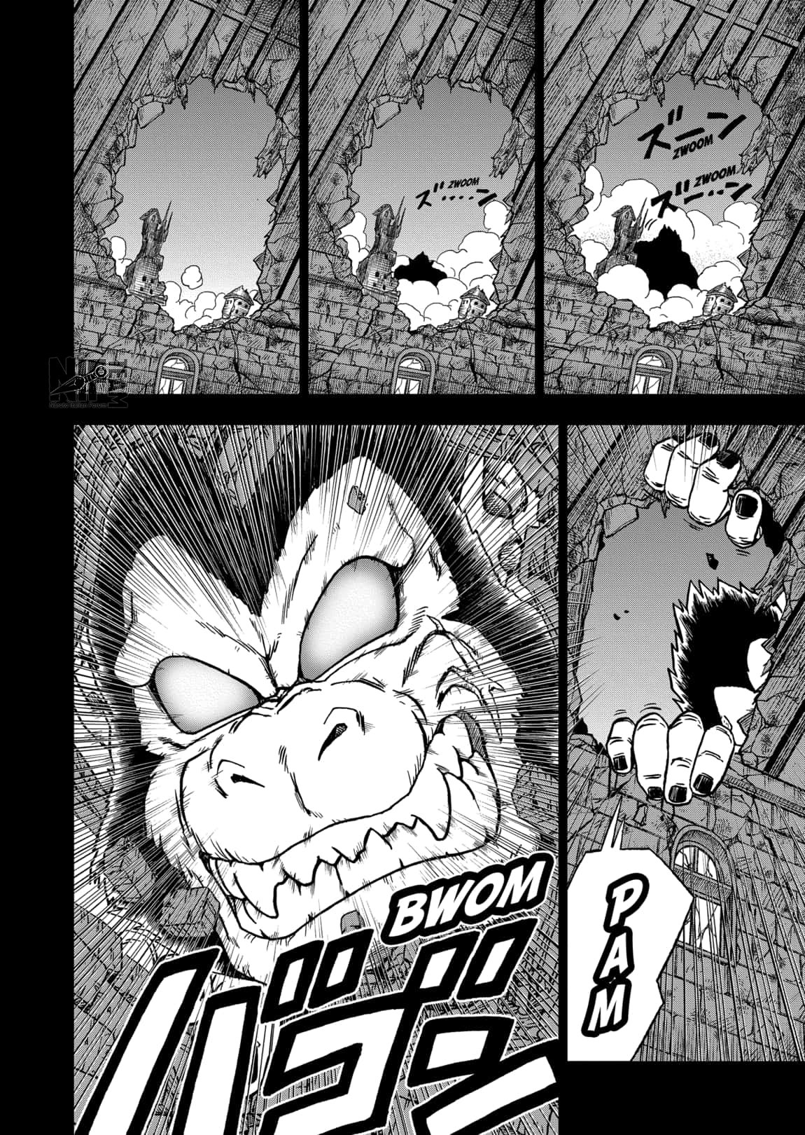Read Dragon Ball Super (it) Manga Online