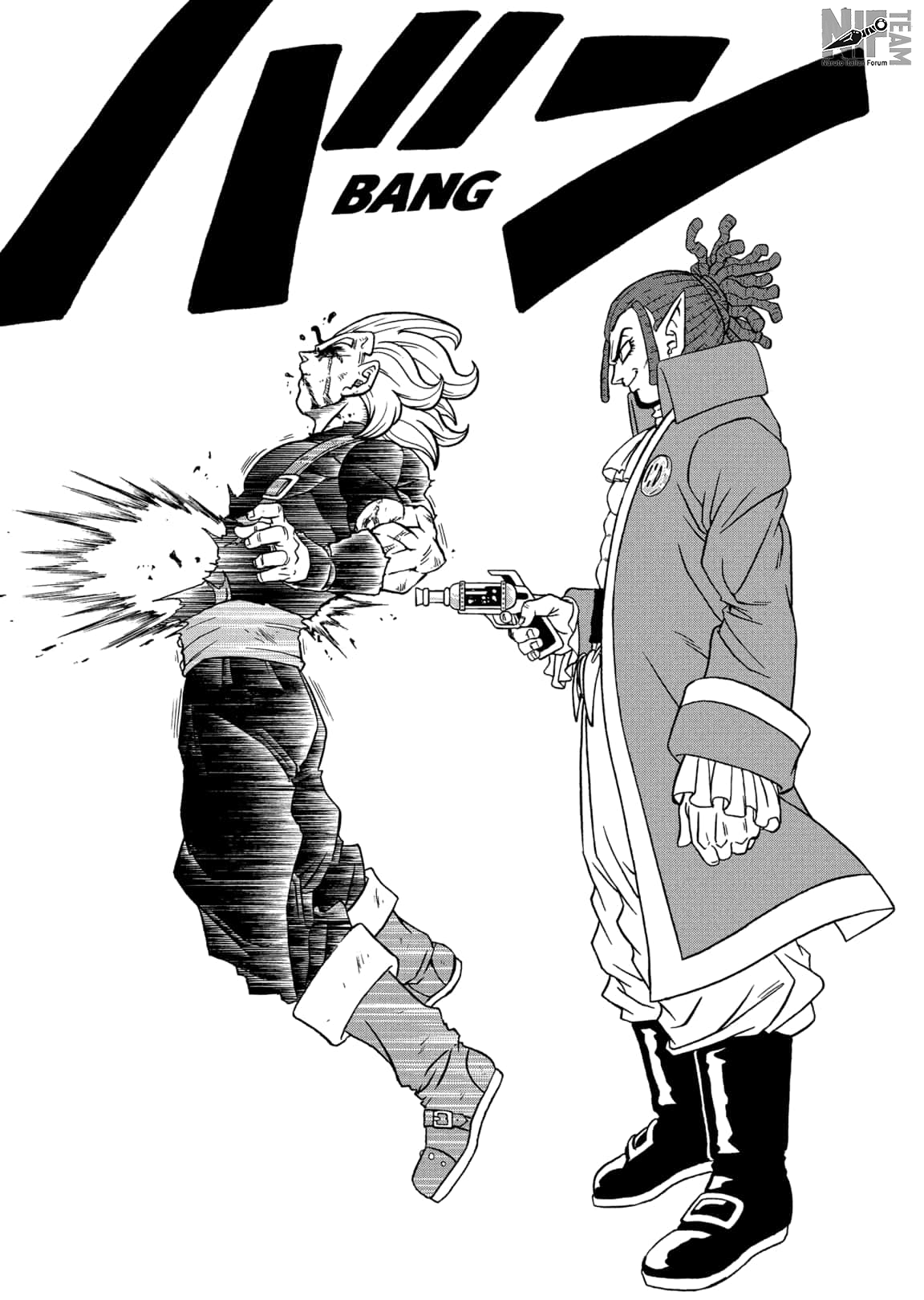Read Dragon Ball Super (it) Manga Online