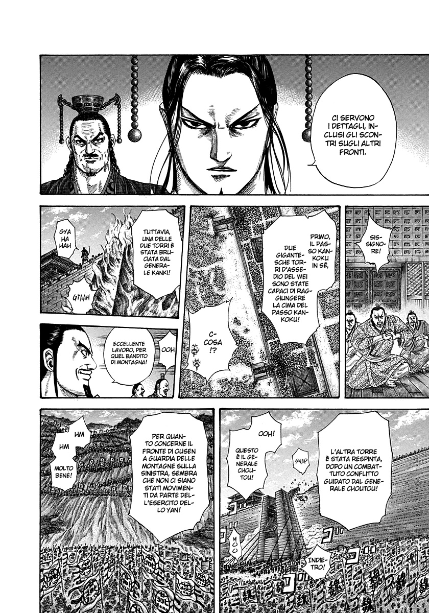 Read Kingdom (it) Manga Online