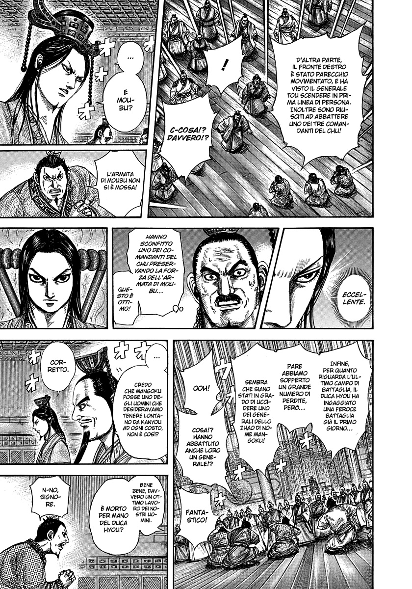 Read Kingdom (it) Manga Online