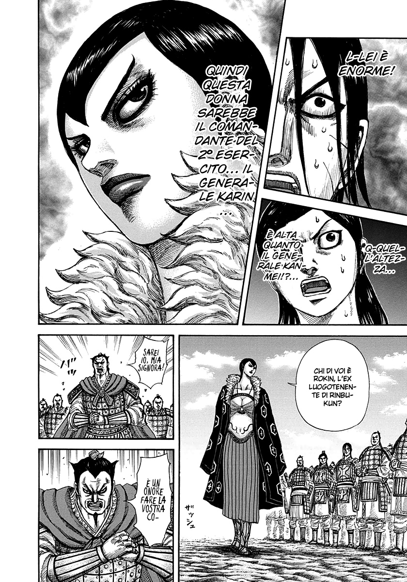 Read Kingdom (it) Manga Online