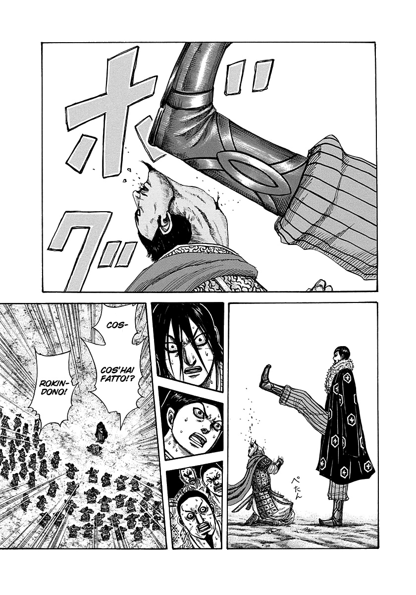 Read Kingdom (it) Manga Online