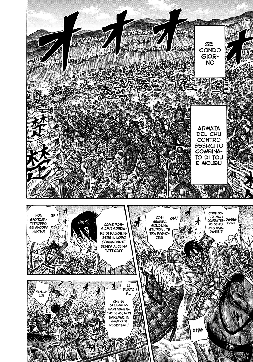 Read Kingdom (it) Manga Online