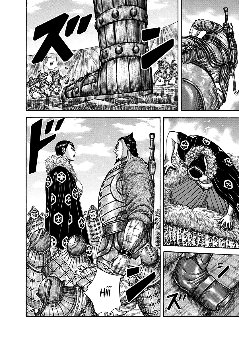 Read Kingdom (it) Manga Online