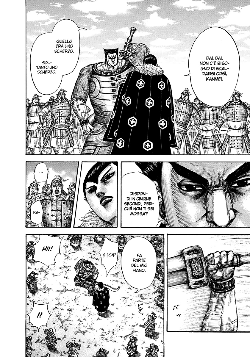 Read Kingdom (it) Manga Online