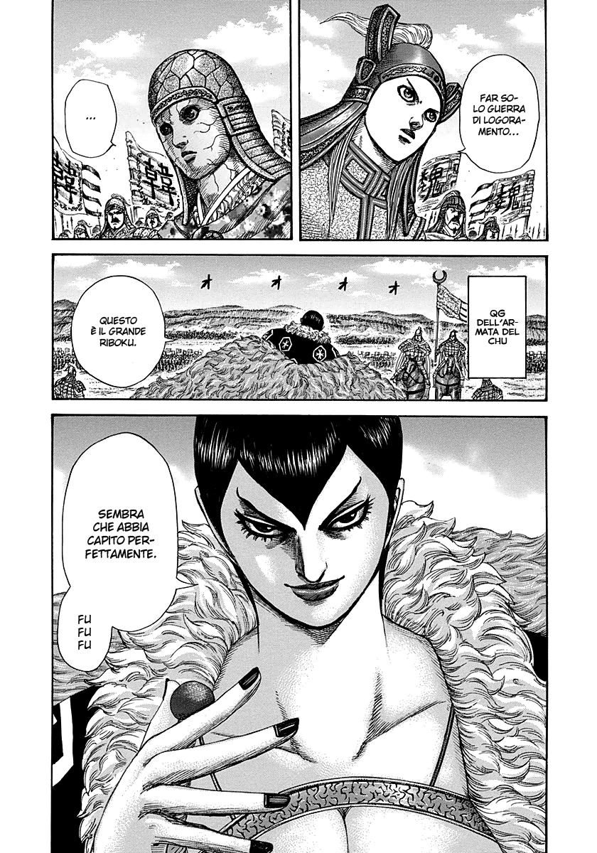 Read Kingdom (it) Manga Online