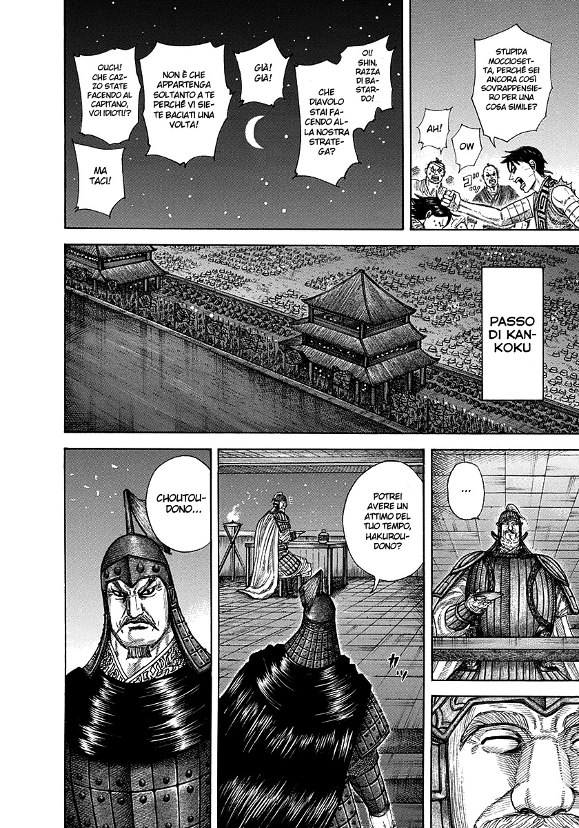 Read Kingdom (it) Manga Online