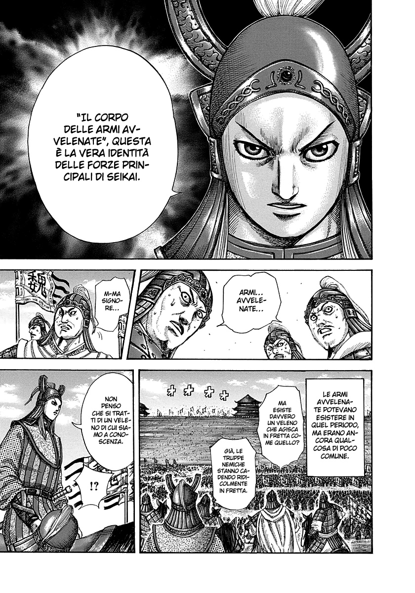 Read Kingdom (it) Manga Online