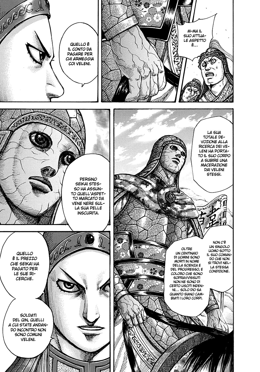 Read Kingdom (it) Manga Online