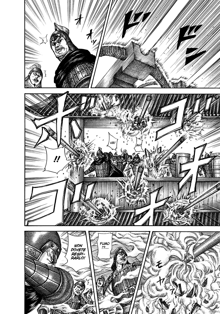Read Kingdom (it) Manga Online
