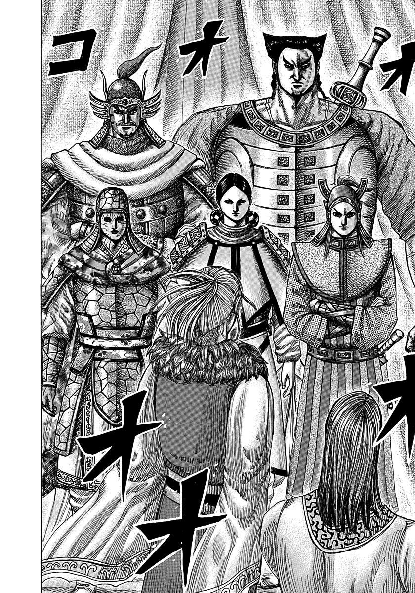 Read Kingdom (it) Manga Online