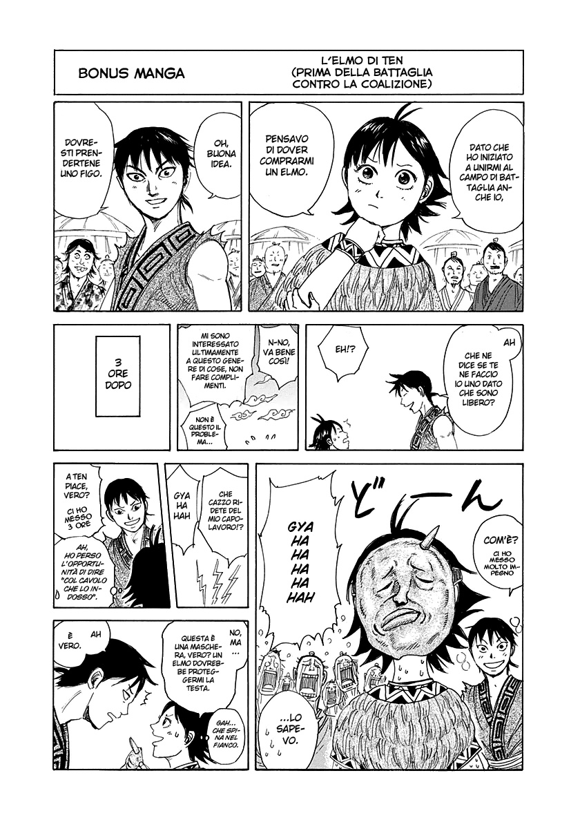 Read Kingdom (it) Manga Online
