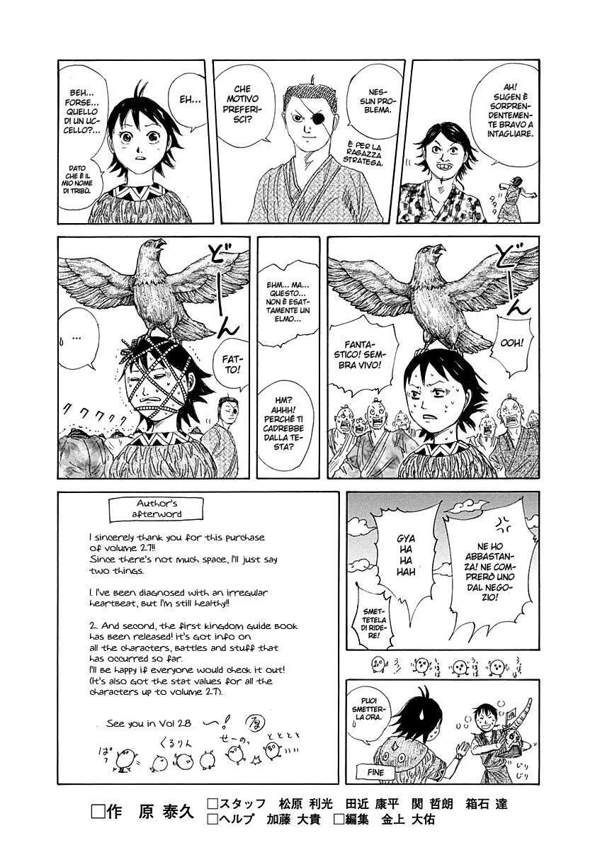 Read Kingdom (it) Manga Online