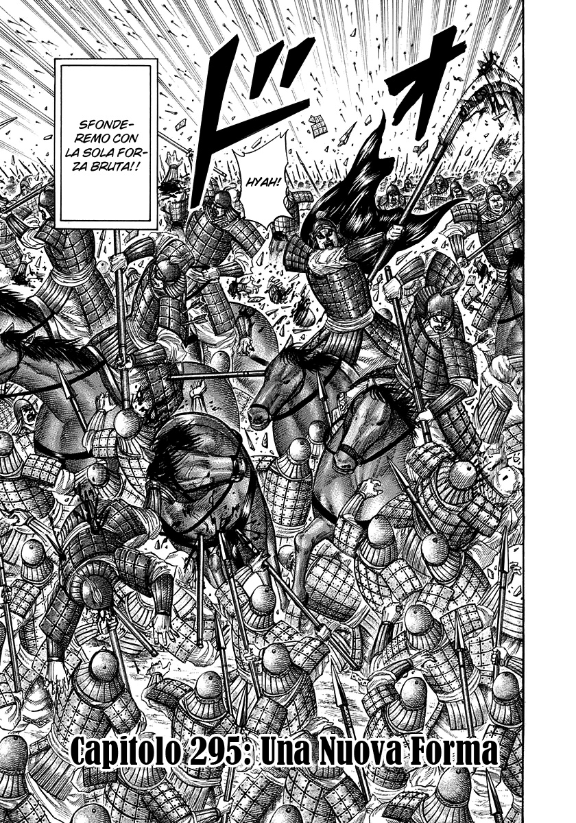 Read Kingdom (it) Manga Online