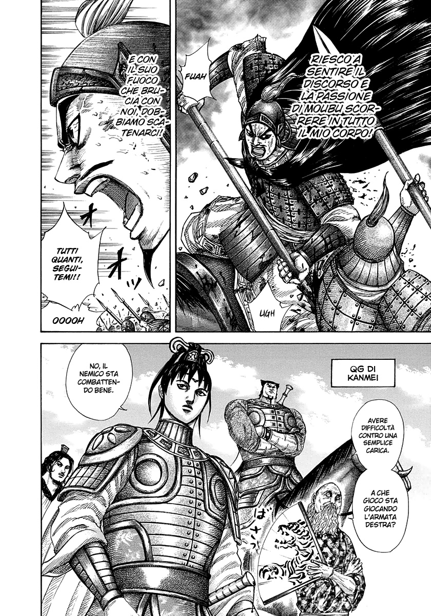 Read Kingdom (it) Manga Online