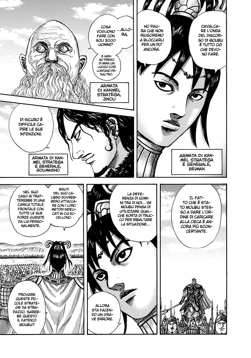 Read Kingdom (it) Manga Online