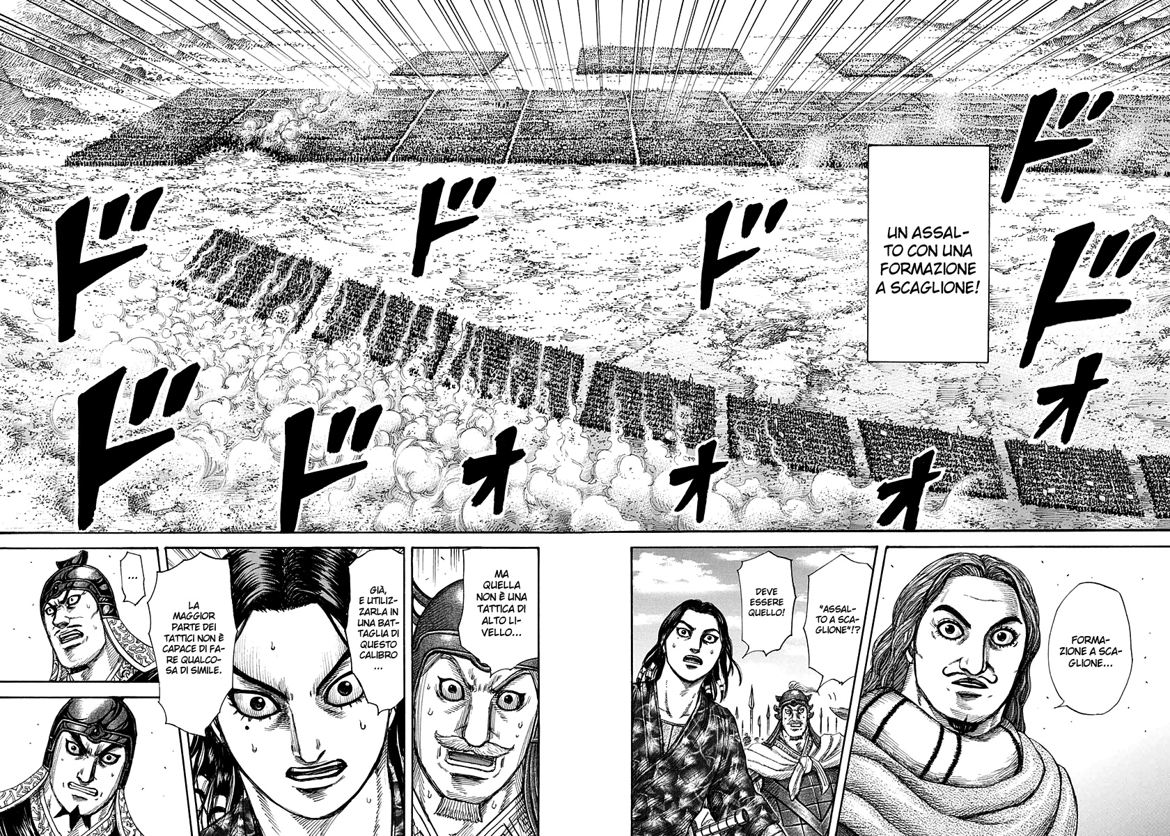 Read Kingdom (it) Manga Online