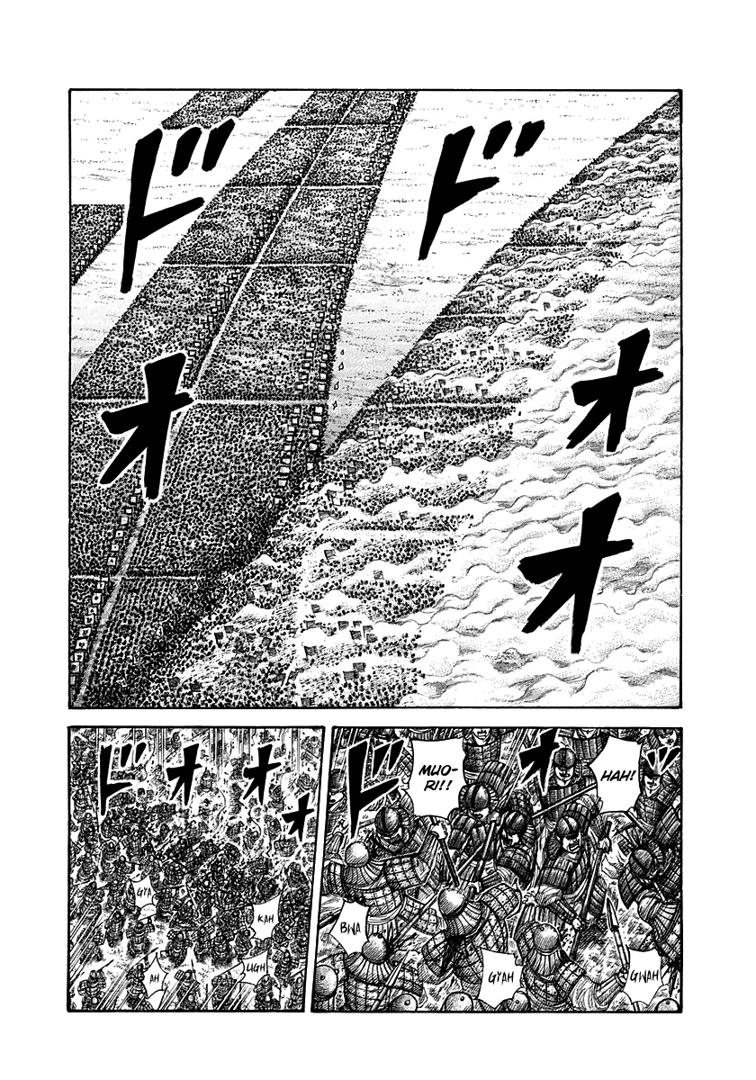 Read Kingdom (it) Manga Online