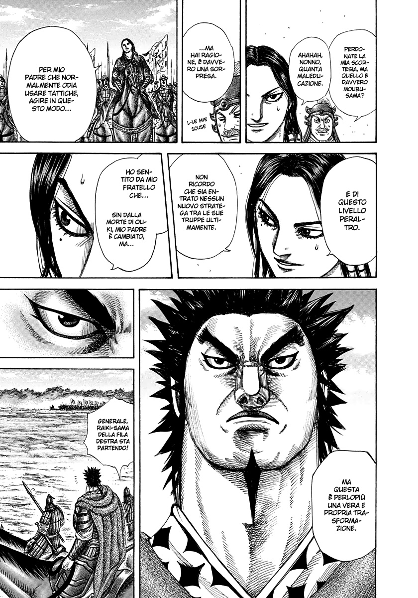 Read Kingdom (it) Manga Online