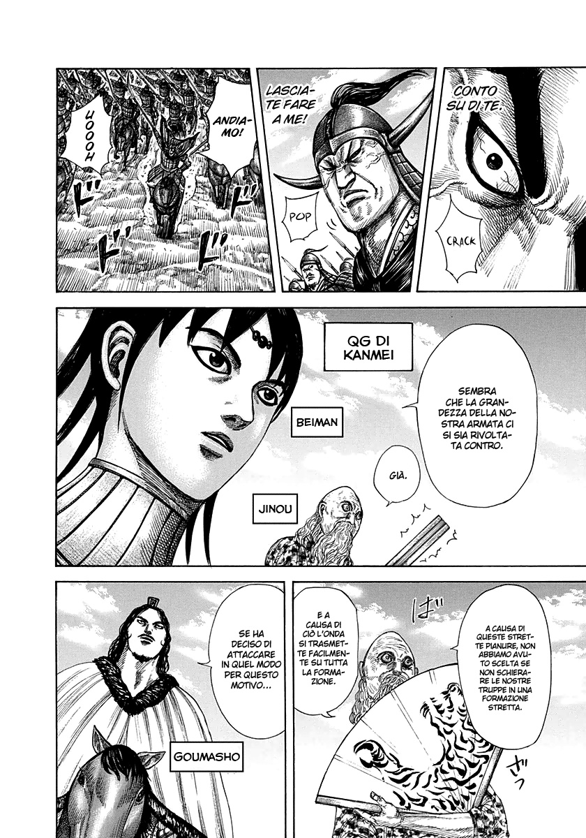 Read Kingdom (it) Manga Online